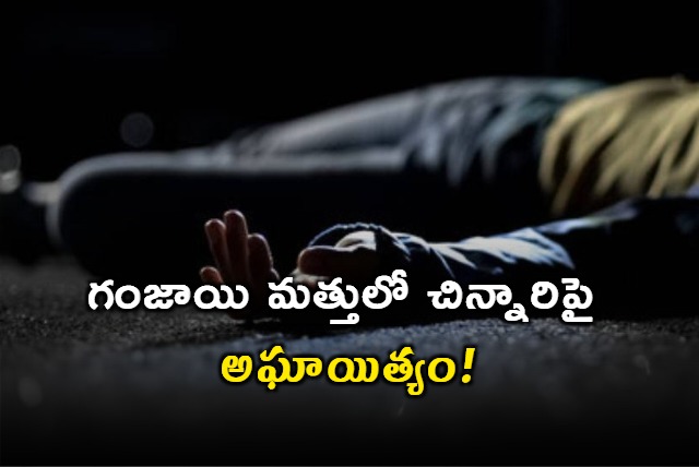 girl violated and killed in Tirupati by migrant laborer