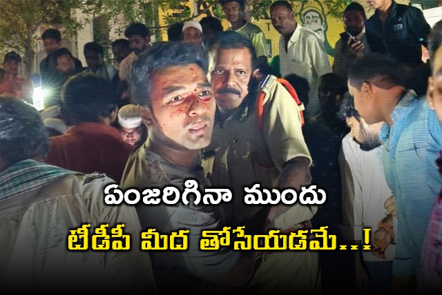 TDP Reaction On Vinukonda Murder Allegations