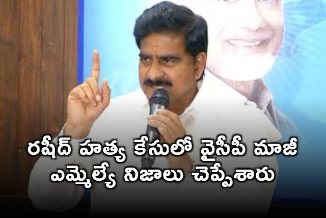 Devineni Uma fires on Jagan