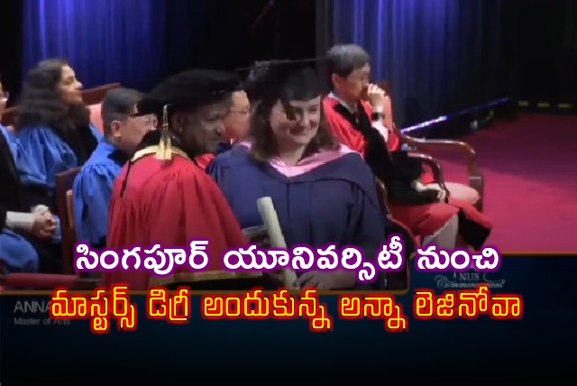 Anna Konidela recieves masters degree from Singapore University 