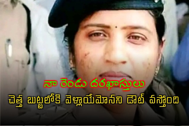 Former DSP Nalini wrote interesting post in social media