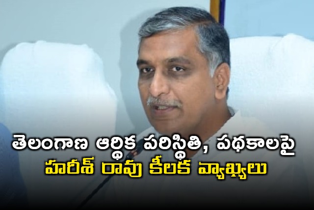 Harish Rao on welfare schemes