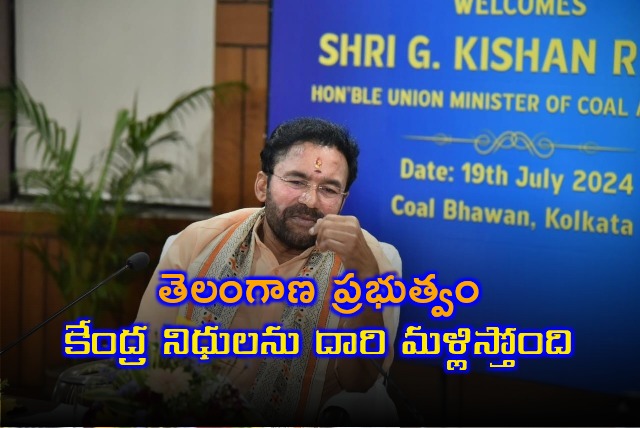 Kishan Reddy slams Congress and BRS leaders