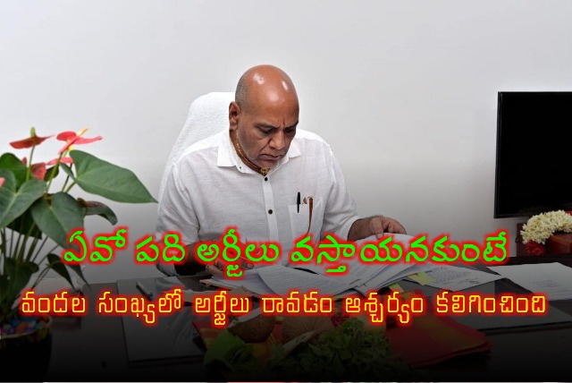 Sisodia recieves hudnreds of requests from people in Madanapalle