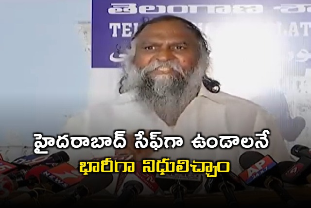 Jagga Reddy on Telangana Budget