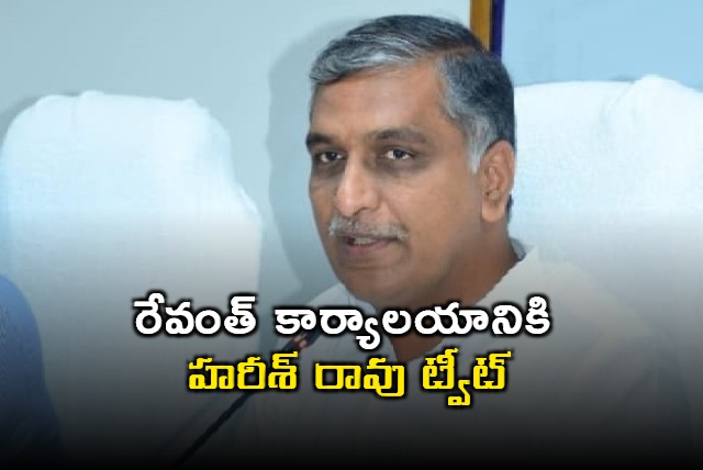 Harish Rao raises question over loan waiver