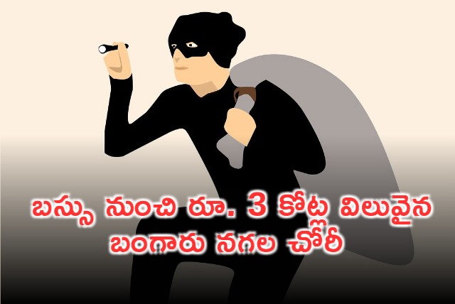 Theft in private travel bus in Zaheerabad