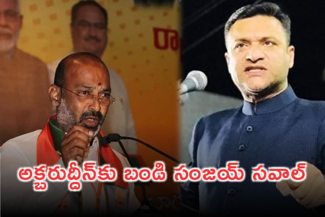 Bandi Sanjay Fires On Revanth Reddy Statement About Akbaruddin