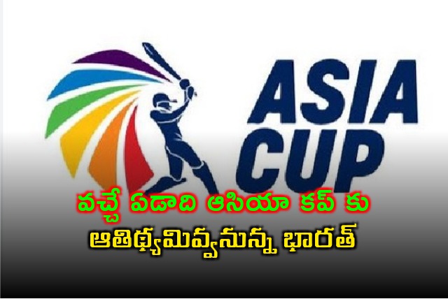 India to host T20 Asia Cup in 2025