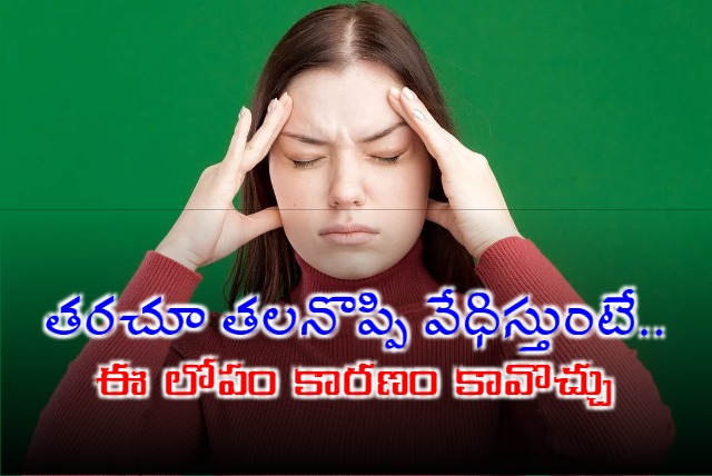 Frequent Headaches This Deficiency Could Be the Cause