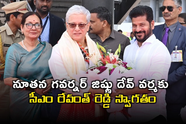 CM Revanth Reddy welcomes new governor