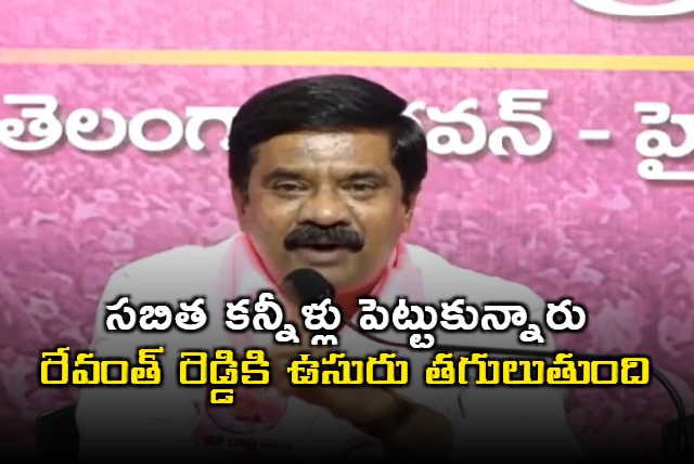 Prashanth Reddy takes on Revanth Reddy over Sabita Indra Reddy issue