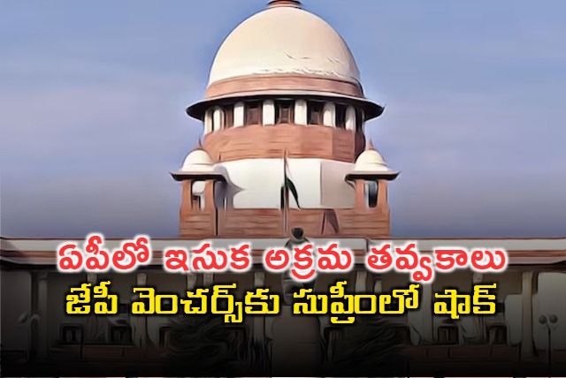 Big shock for JP Ventures in the Supreme Court