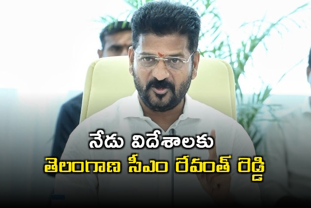 CM Revanth Reddy to reach America today