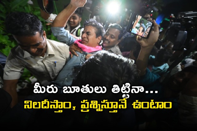 KTR says will raise public issues 