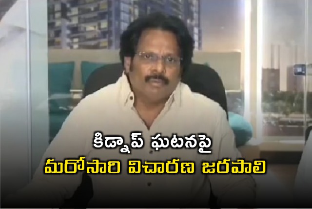 Visakha ex MP MVV Satyanarayana reacts on media stories 