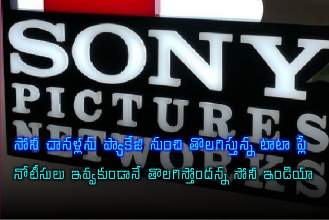 Rift continues between Tata Play and Sony Pictures Network India 