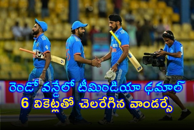 Team India lost to Sr Lanka in 2nd ODI