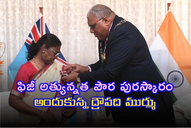 President Of India Droupadi Murmu receives Fiji highest civilian award