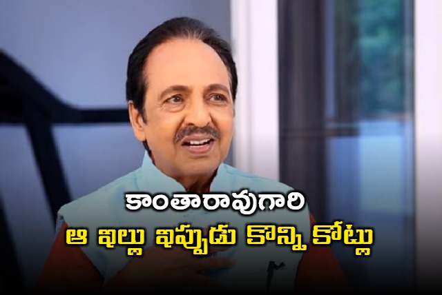 Narasimha Raju Interview