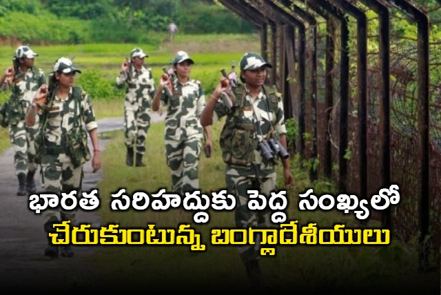 Bangladeshis who are reaching the Indian border in large numbers 