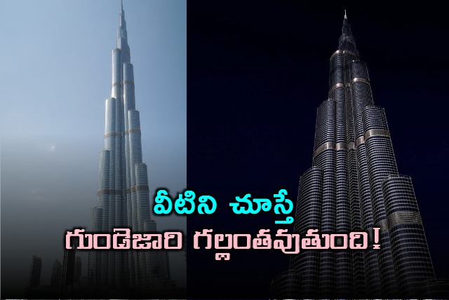 Top 10 Tallest Buildings in the World  