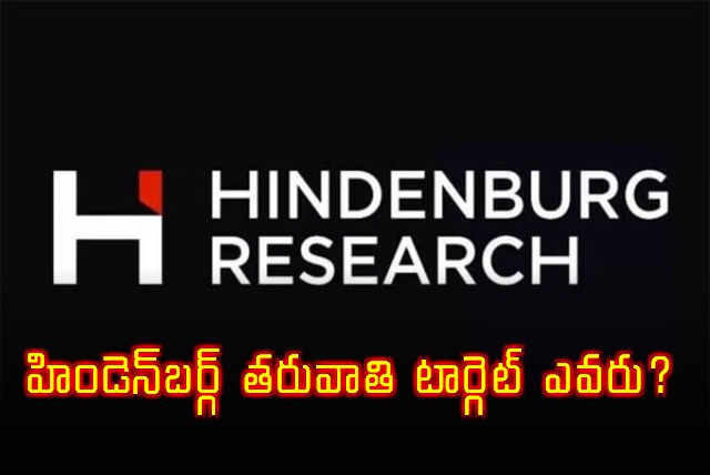 Hindenburg Research warns of something big in India soon