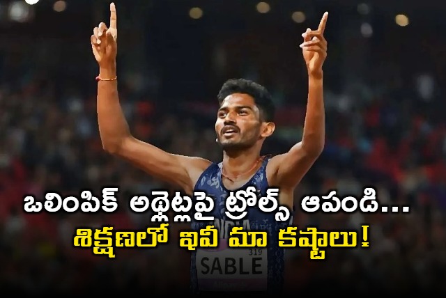 Avinash Sable Slams Social Media Critics During Olympics 2024