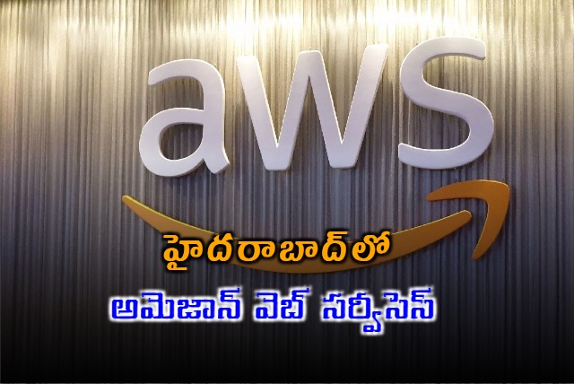 Amazon Web Services to expand data centre operations in Hyderabad