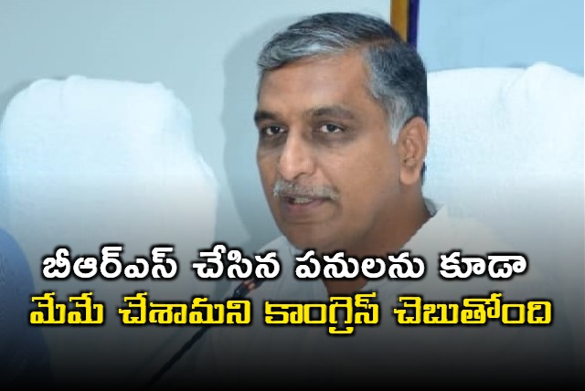 Harish Rao lashes out at congress