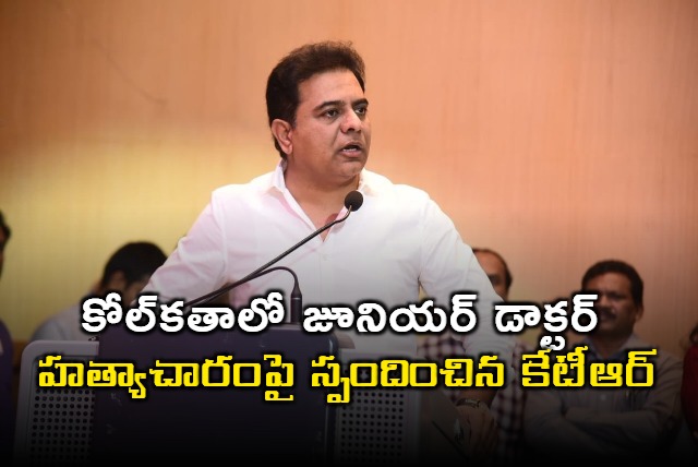 KTR responded on Kolkata JUDA murder