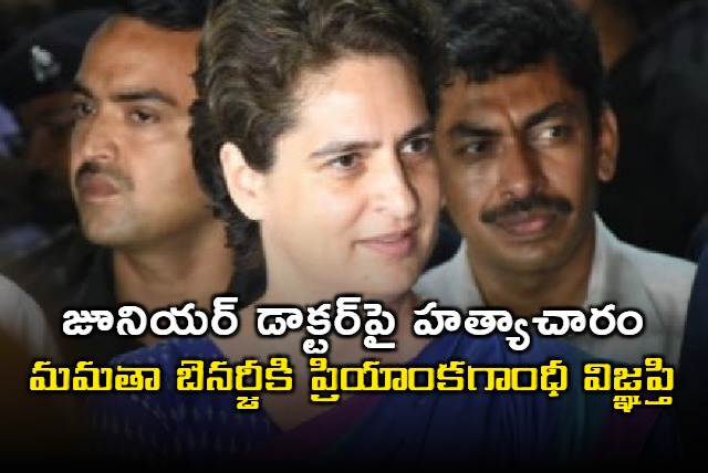 Priyanka Gandhi Appeal To Mamata Banerjee In Doctor Rape Murder Horror