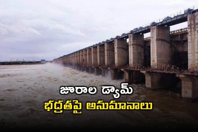 Doubts about on Jurala dam safety