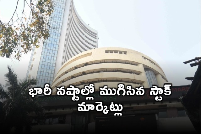 Sensex plunges 693 points 