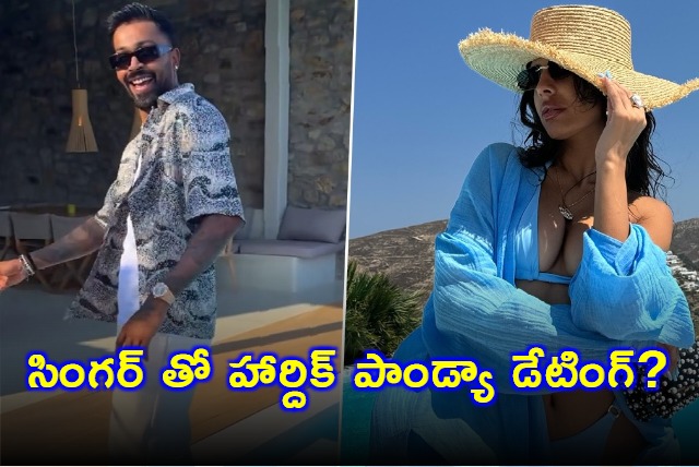 Hardik Pandya Dating With Britan Singer Jasmin Walia