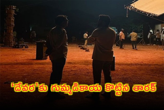 Jr NTR Tweet on Devara Part1 Shooting Completed 