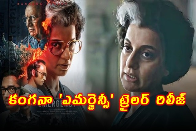 Kangana Ranaut Emergency Trailer Out Now