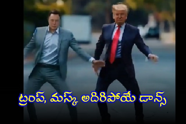 Trump Musk Groove To Bee Gees Stayin Alive In AI Video Now Viral