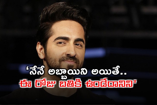 Bollywood Star Ayushmann Khurrana recites heart wrenching poem on Kolkata rape and murder