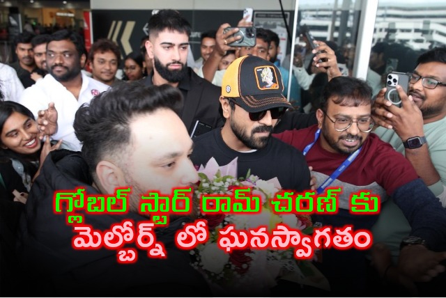 Ram Charan receives grand welcome in Melbourne 