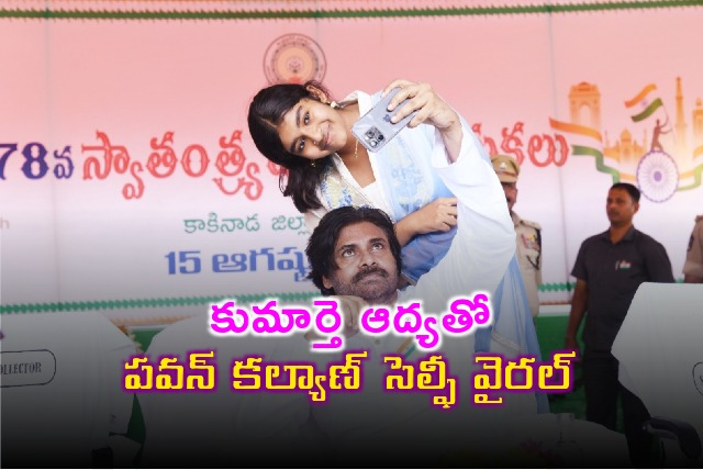 Pawan Kalyan selfie with Adya goes viral