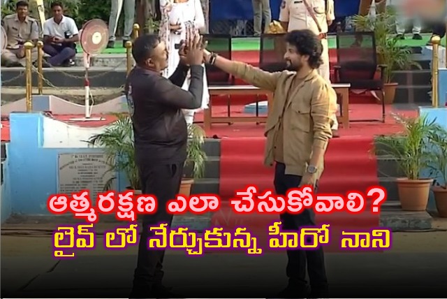 Hero Nani learns self defence technics 