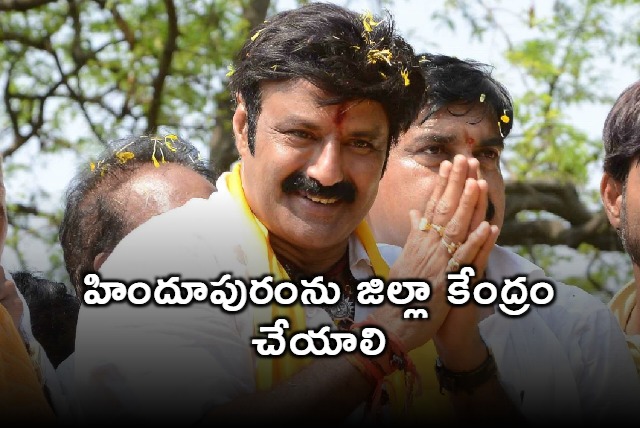 Balakrishna opens Anna Canteens in Hindupur