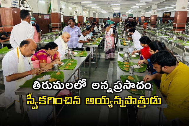 AP Assembly speaker Ayyanna Patrudu visits Tirumala