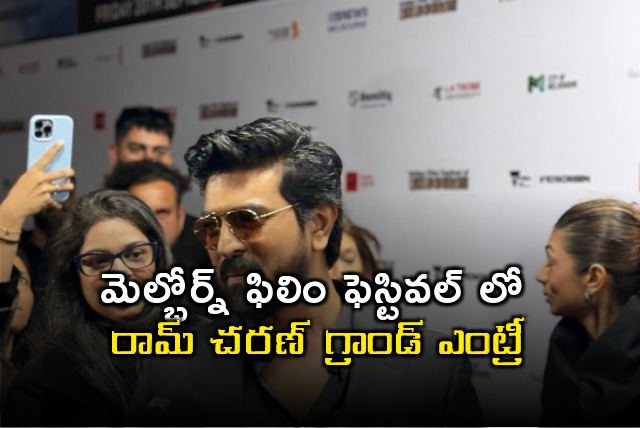 Ram Charan gets grand welcome in Melbourne film festival