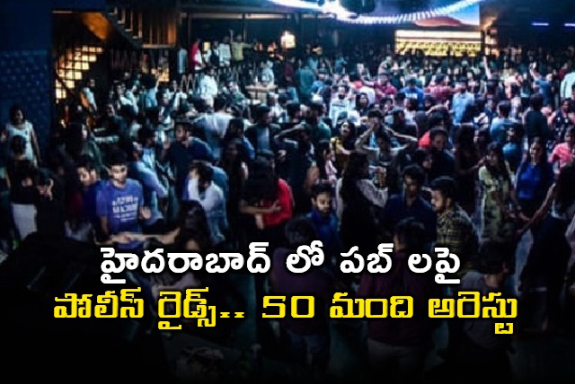 Sudden Search In Hyderabad Pubs 50 men arrested