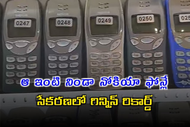 Nokia superfan has worlds largest collection of mobile phones with thousands of models