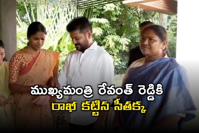 Seethakka ties rakhi to CM Revanth Reddy