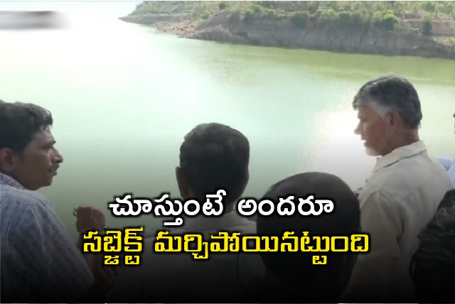 CM Chandrababu visits Somasila Project