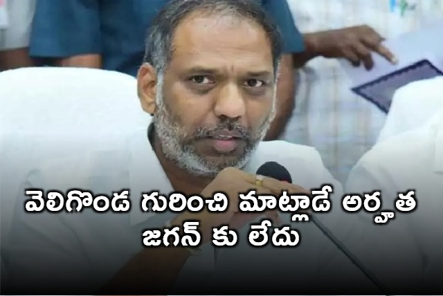 Gottipati Ravi suggestion to Jagan not to speak for some time